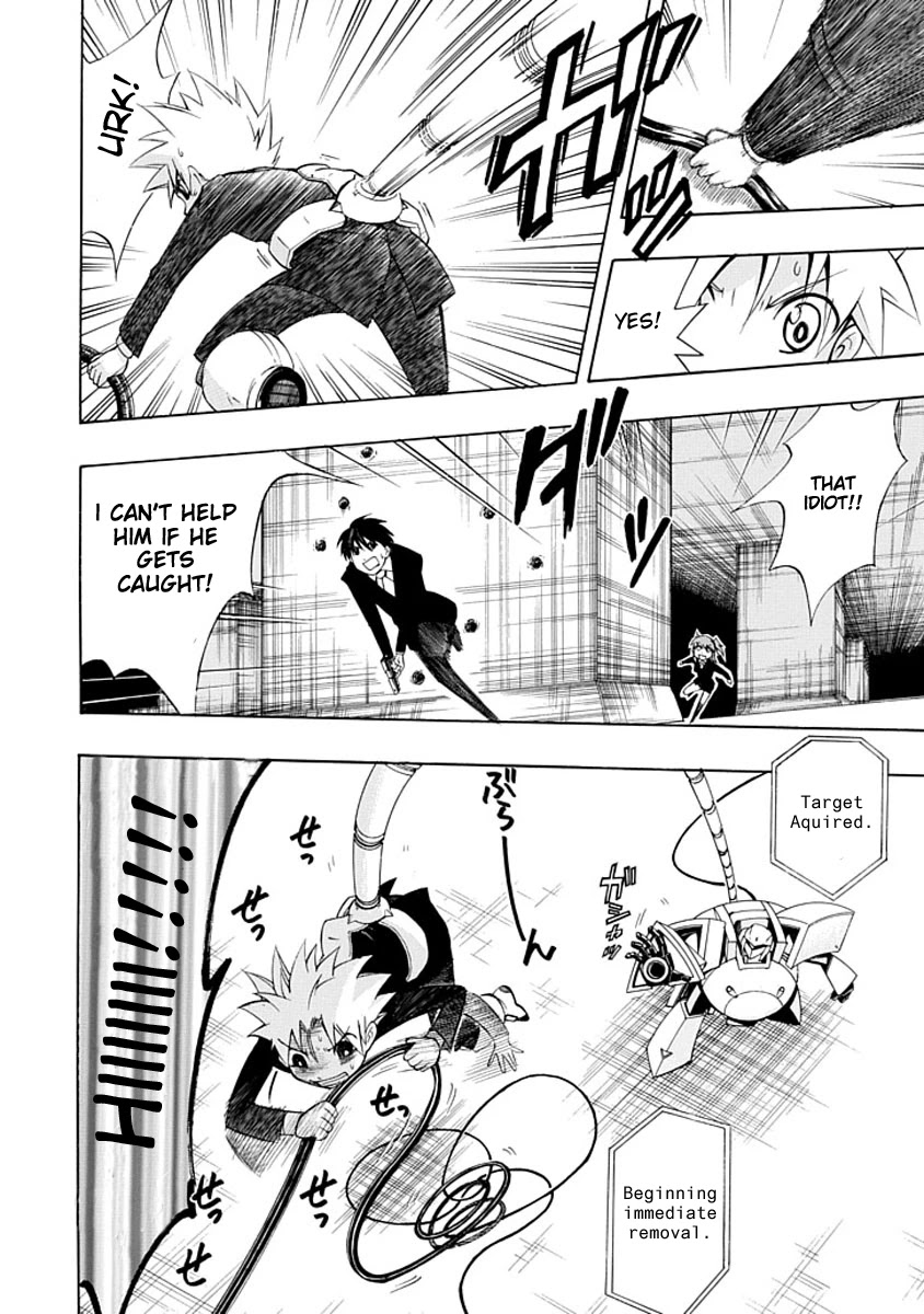 Amanoiwato Hime Chapter 4 page 22 - Chapter 4: Go! Past the Ceiling! (2)