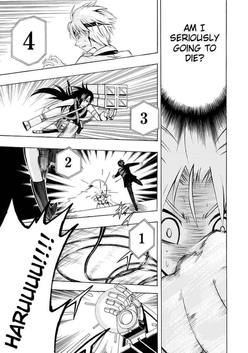 Amanoiwato Hime Chapter 4 page 23 - Chapter 4: Go! Past the Ceiling! (2)