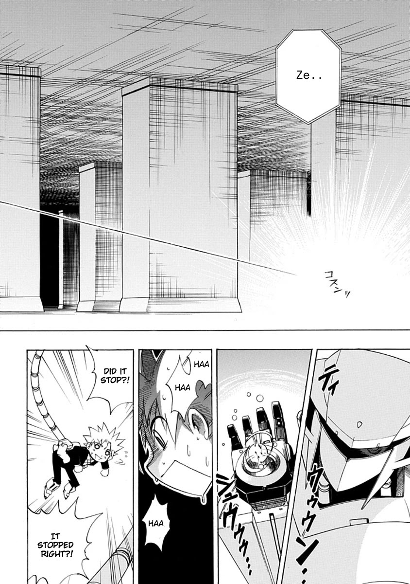 Amanoiwato Hime Chapter 4 page 24 - Chapter 4: Go! Past the Ceiling! (2)