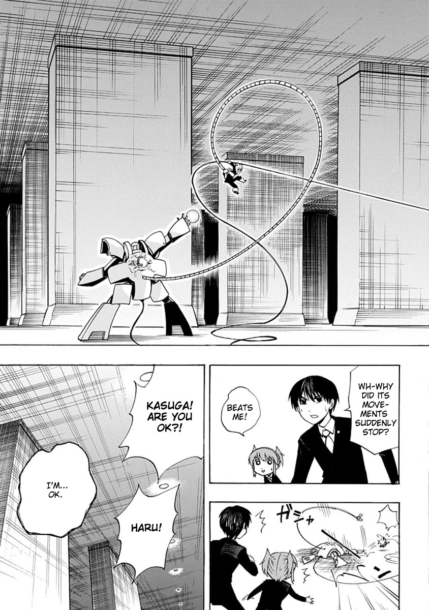 Amanoiwato Hime Chapter 4 page 25 - Chapter 4: Go! Past the Ceiling! (2)