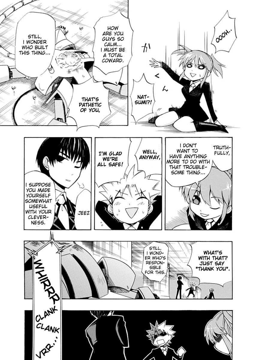 Amanoiwato Hime Chapter 4 page 27 - Chapter 4: Go! Past the Ceiling! (2)