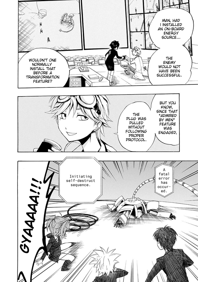 Amanoiwato Hime Chapter 4 page 28 - Chapter 4: Go! Past the Ceiling! (2)