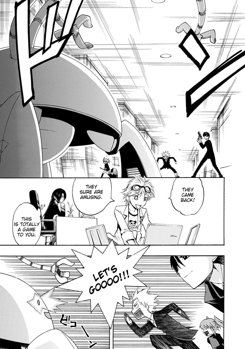 Amanoiwato Hime Chapter 4 page 3 - Chapter 4: Go! Past the Ceiling! (2)