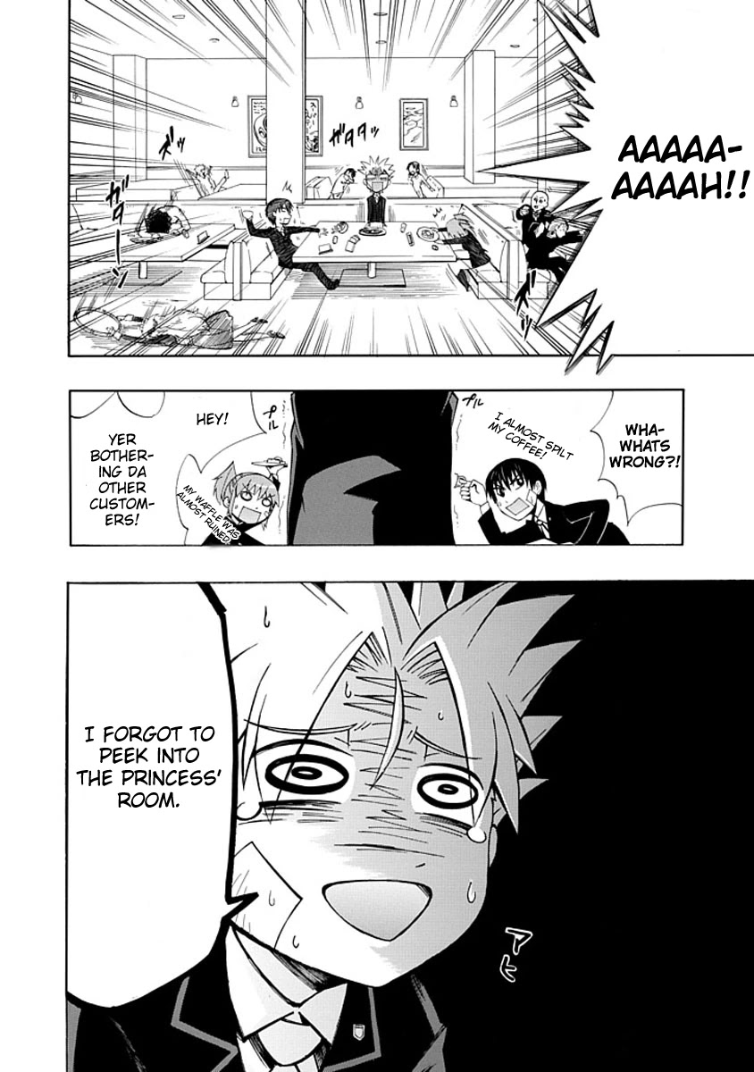 Amanoiwato Hime Chapter 4 page 32 - Chapter 4: Go! Past the Ceiling! (2)