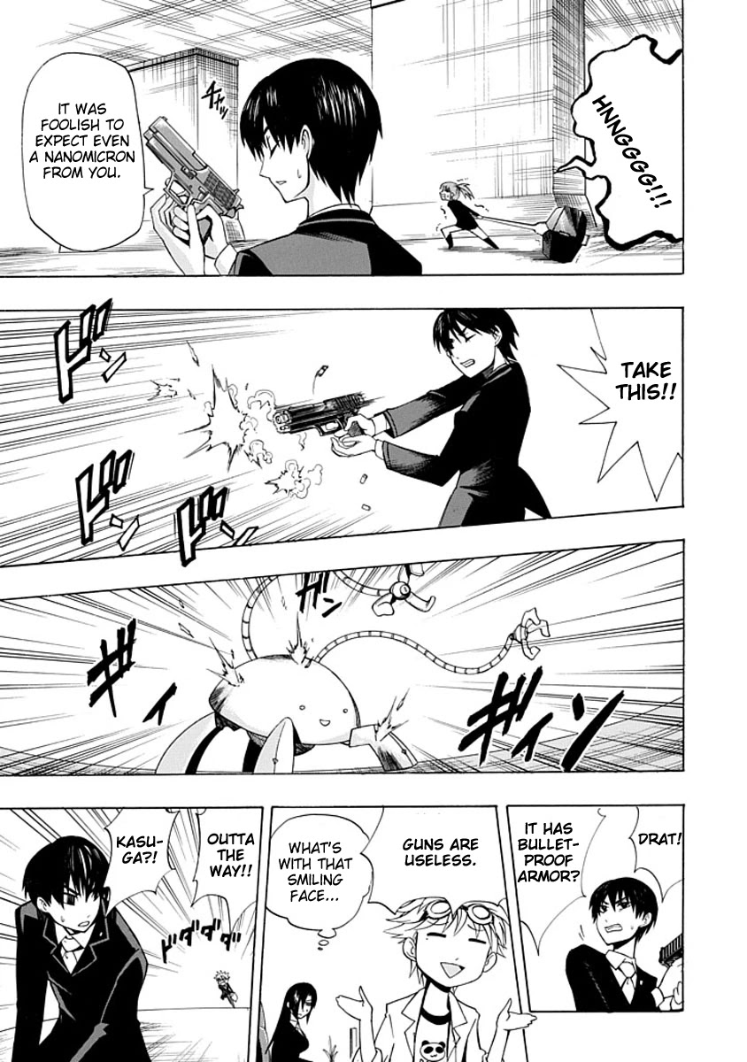 Amanoiwato Hime Chapter 4 page 5 - Chapter 4: Go! Past the Ceiling! (2)