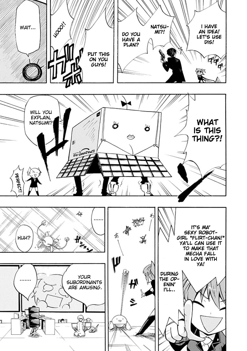 Amanoiwato Hime Chapter 4 page 7 - Chapter 4: Go! Past the Ceiling! (2)