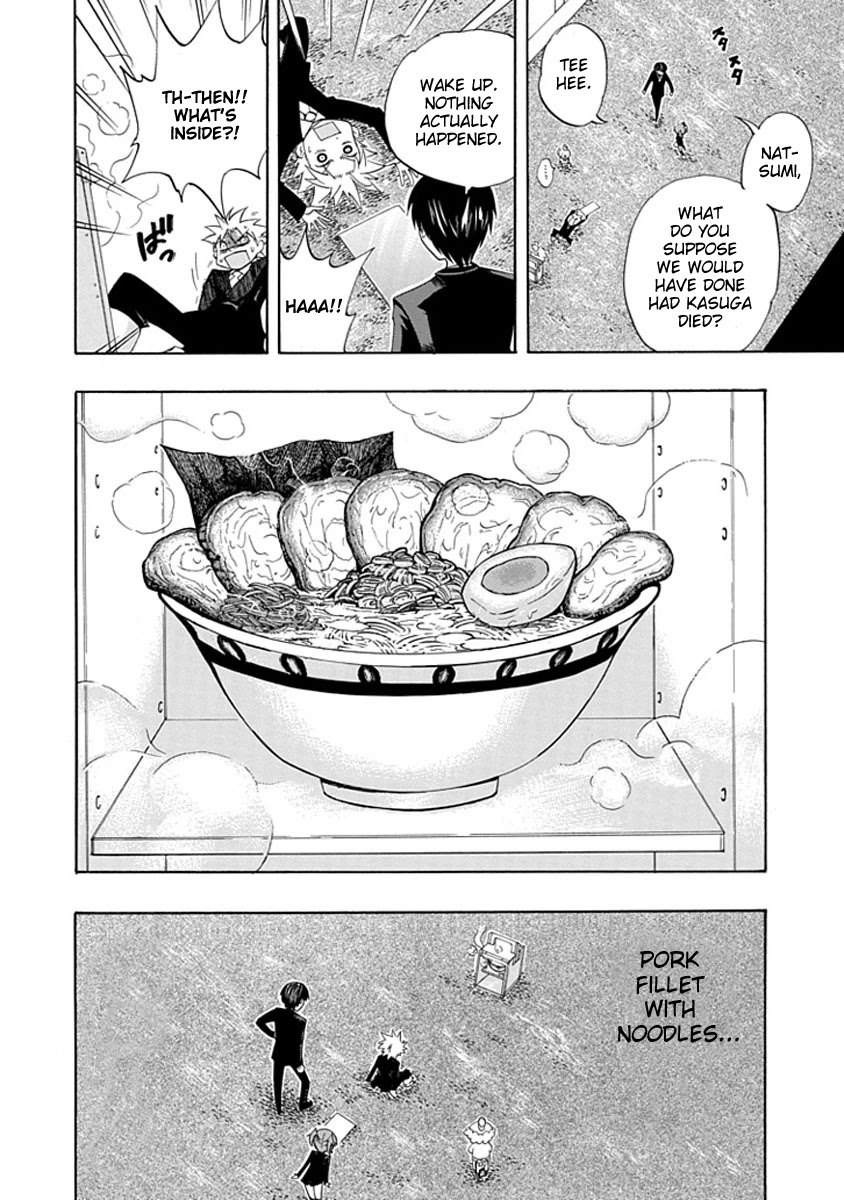 Amanoiwato Hime Chapter 5 page 10 - Chapter 5: Haru Meets the Princess?!