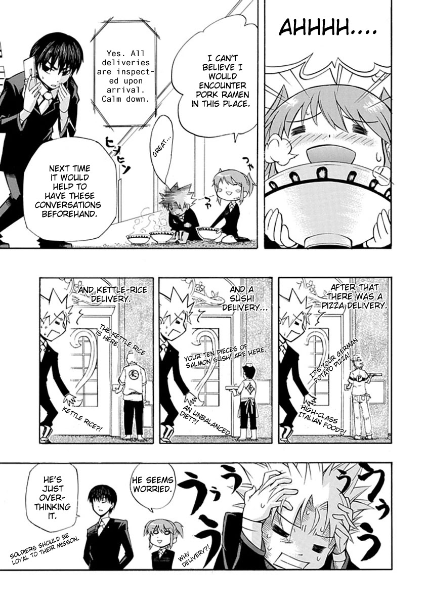 Amanoiwato Hime Chapter 5 page 15 - Chapter 5: Haru Meets the Princess?!