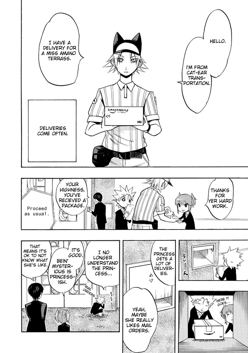 Amanoiwato Hime Chapter 5 page 16 - Chapter 5: Haru Meets the Princess?!