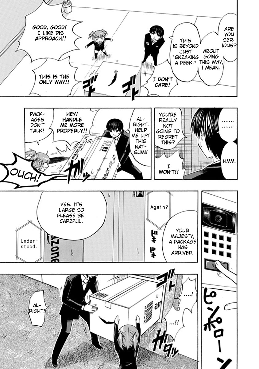 Amanoiwato Hime Chapter 5 page 19 - Chapter 5: Haru Meets the Princess?!