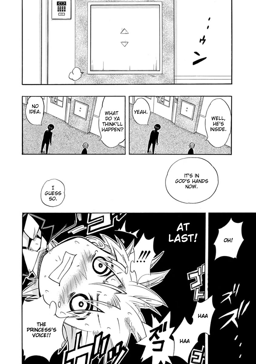 Amanoiwato Hime Chapter 5 page 20 - Chapter 5: Haru Meets the Princess?!