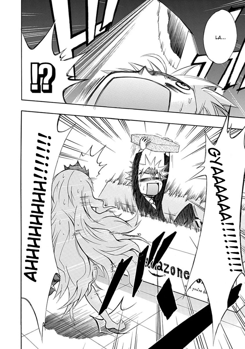 Amanoiwato Hime Chapter 5 page 22 - Chapter 5: Haru Meets the Princess?!