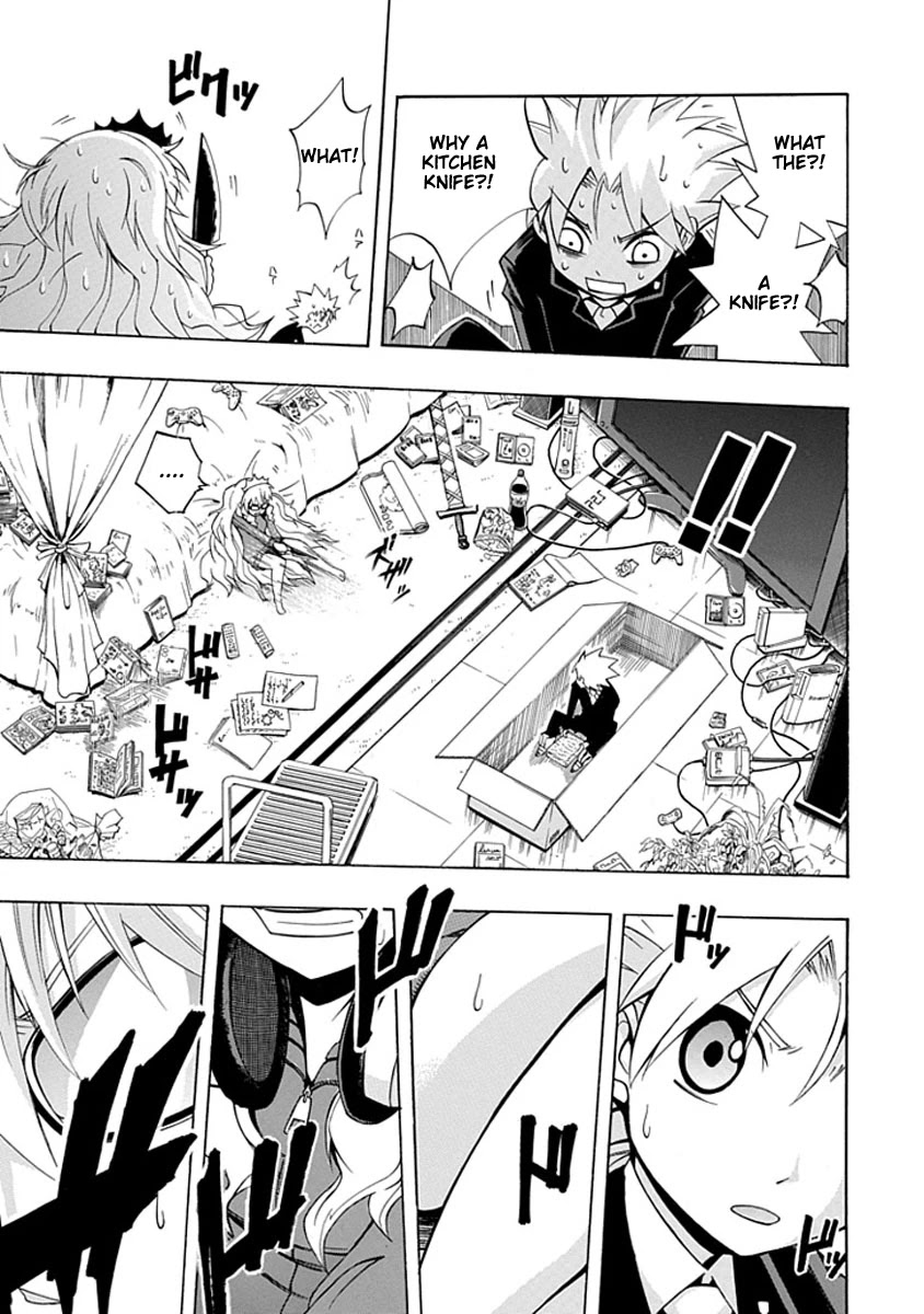 Amanoiwato Hime Chapter 5 page 23 - Chapter 5: Haru Meets the Princess?!
