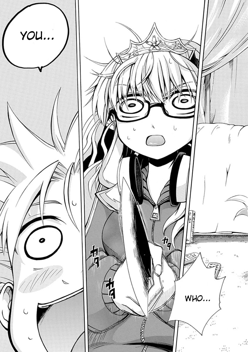 Amanoiwato Hime Chapter 5 page 25 - Chapter 5: Haru Meets the Princess?!