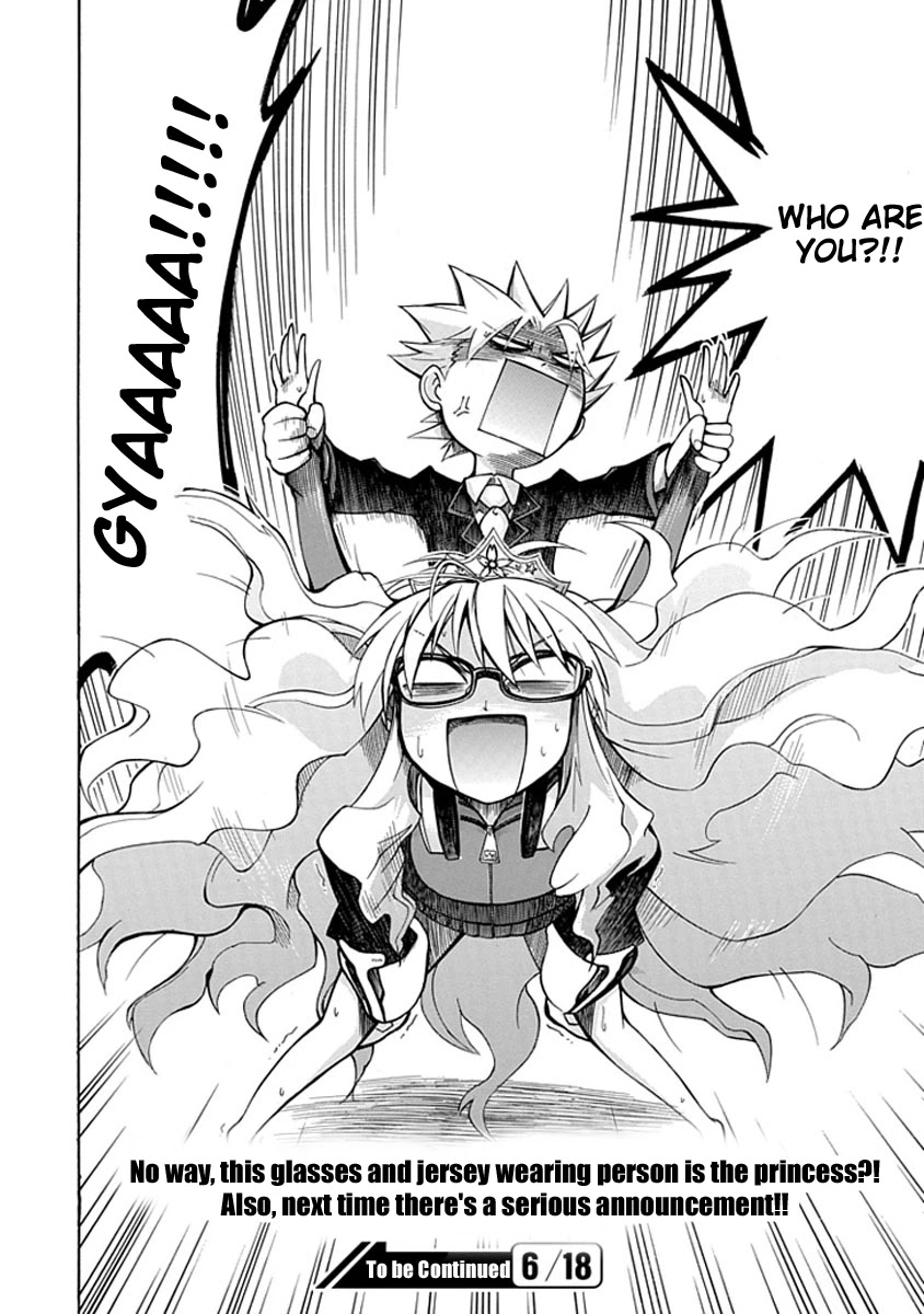 Amanoiwato Hime Chapter 5 page 26 - Chapter 5: Haru Meets the Princess?!