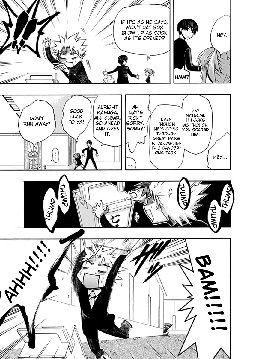 Amanoiwato Hime Chapter 5 page 9 - Chapter 5: Haru Meets the Princess?!
