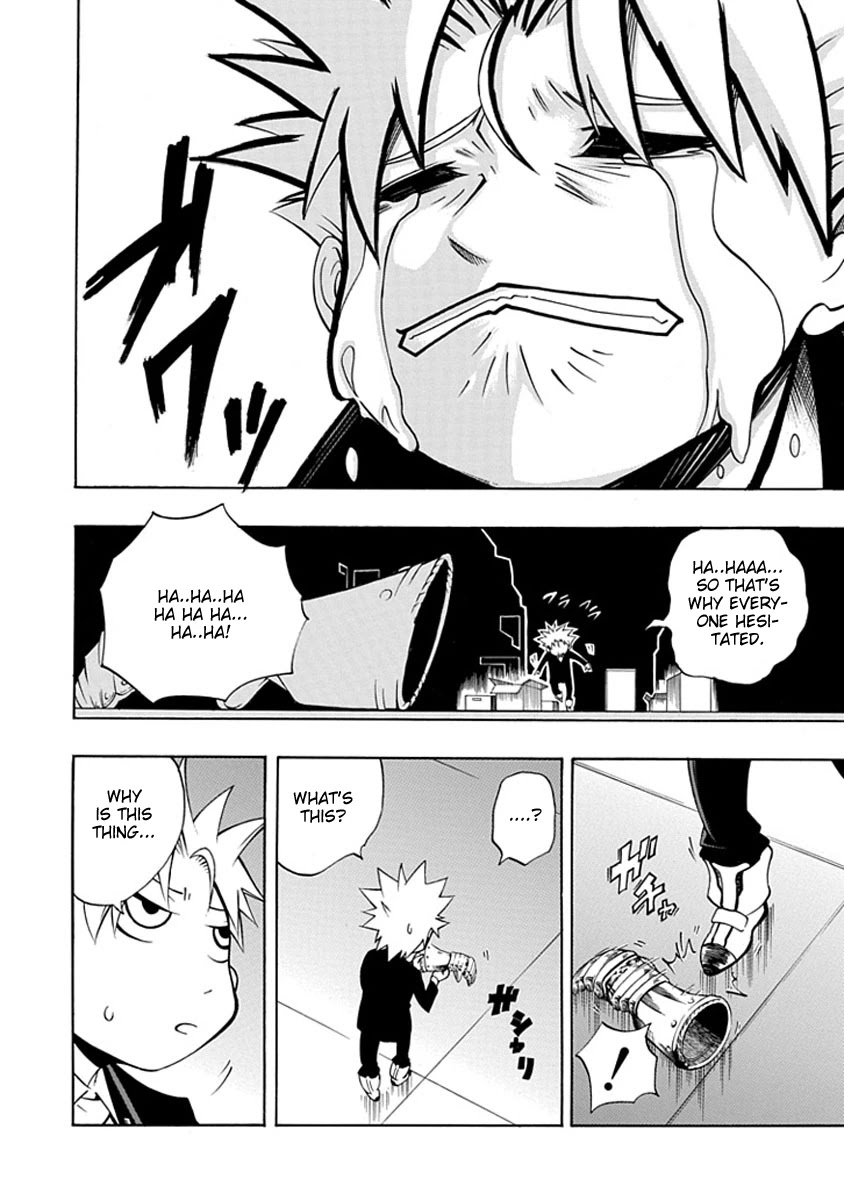 Amanoiwato Hime Chapter 6 page 10 - Chapter 6: Princess Amano [END]
