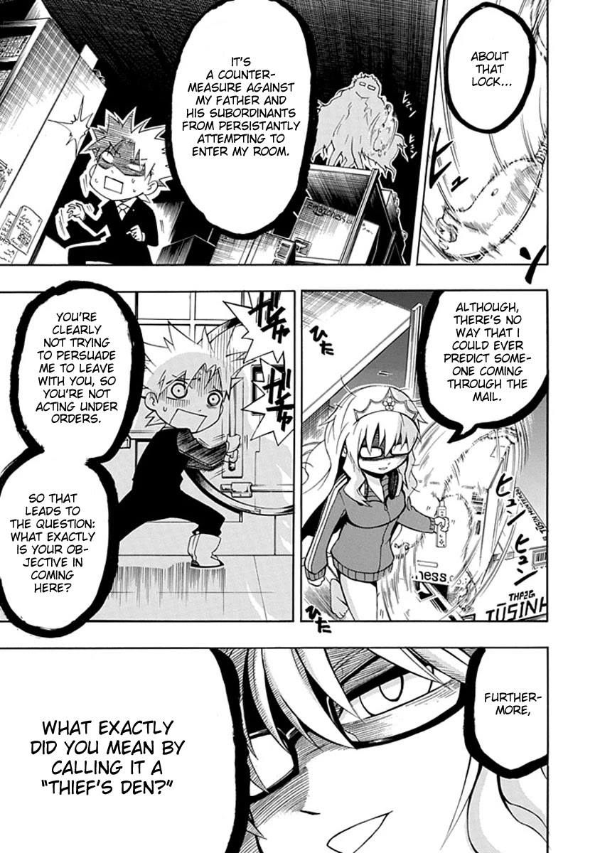 Amanoiwato Hime Chapter 6 page 13 - Chapter 6: Princess Amano [END]