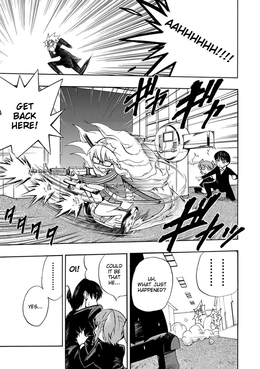 Amanoiwato Hime Chapter 6 page 15 - Chapter 6: Princess Amano [END]