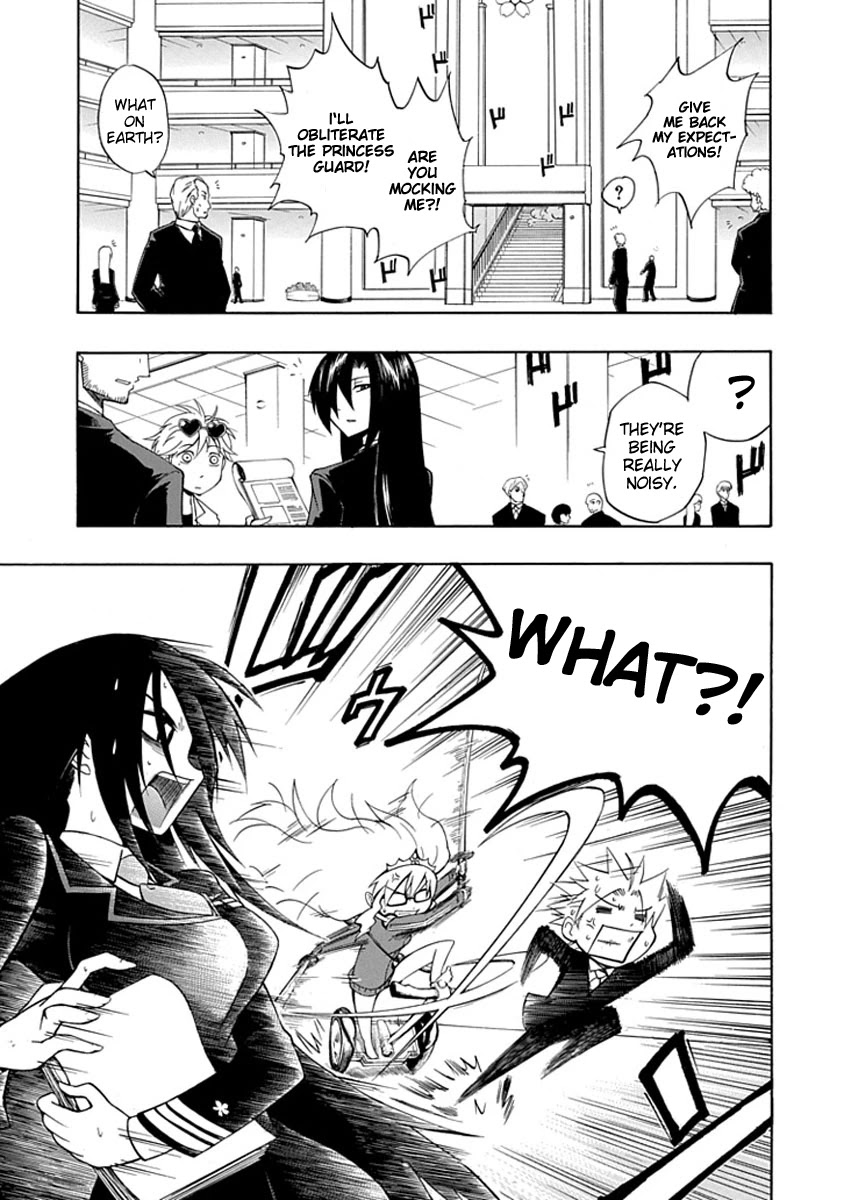 Amanoiwato Hime Chapter 6 page 17 - Chapter 6: Princess Amano [END]