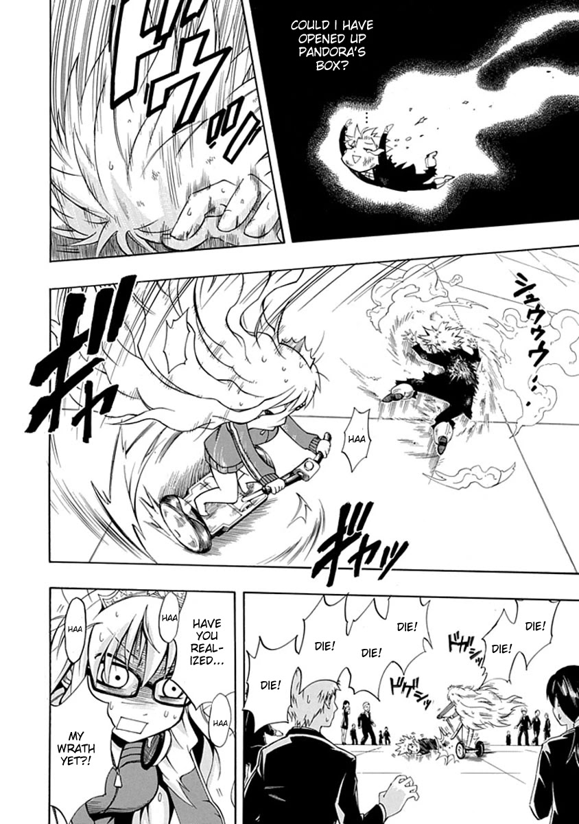 Amanoiwato Hime Chapter 6 page 20 - Chapter 6: Princess Amano [END]