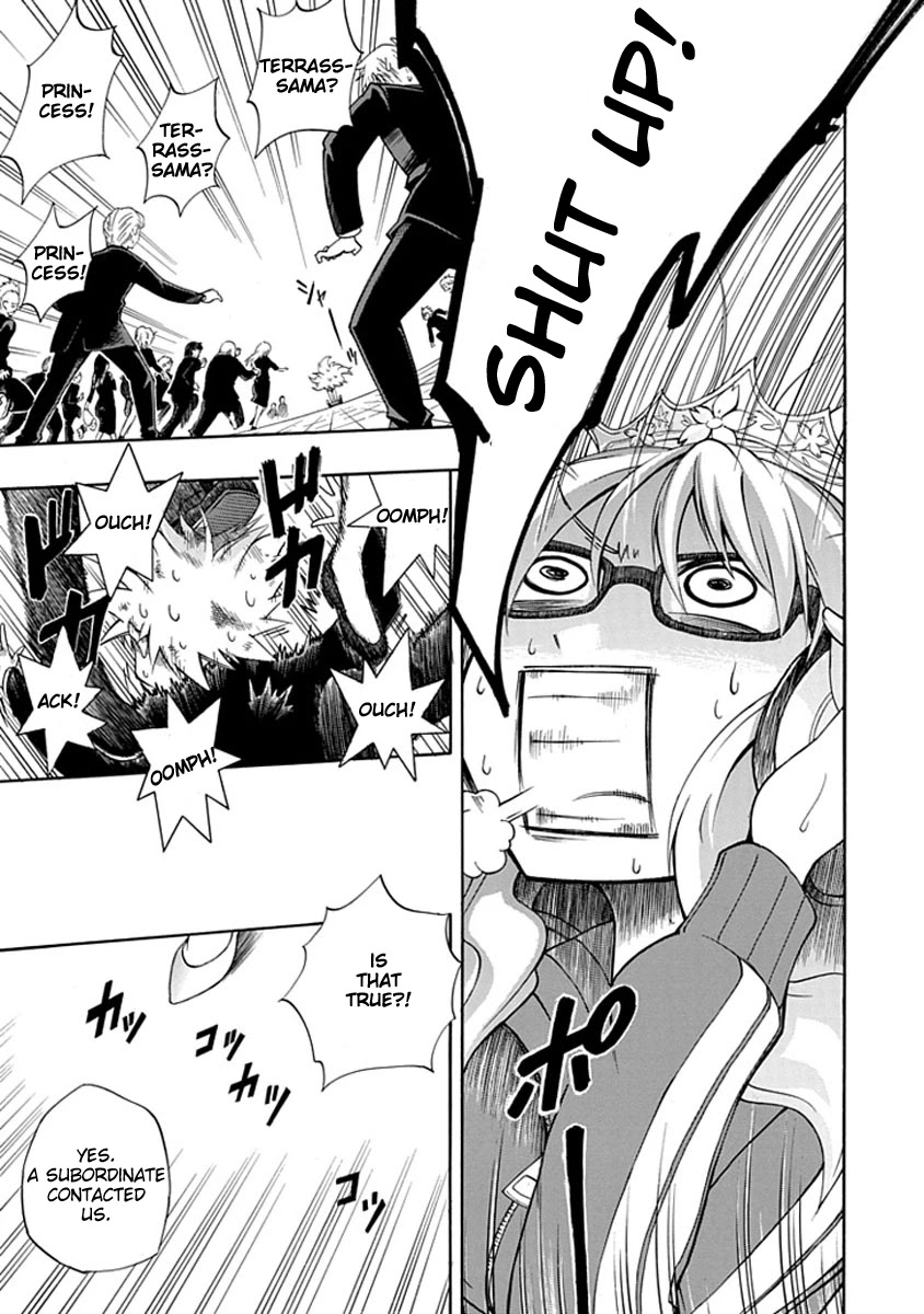 Amanoiwato Hime Chapter 6 page 23 - Chapter 6: Princess Amano [END]