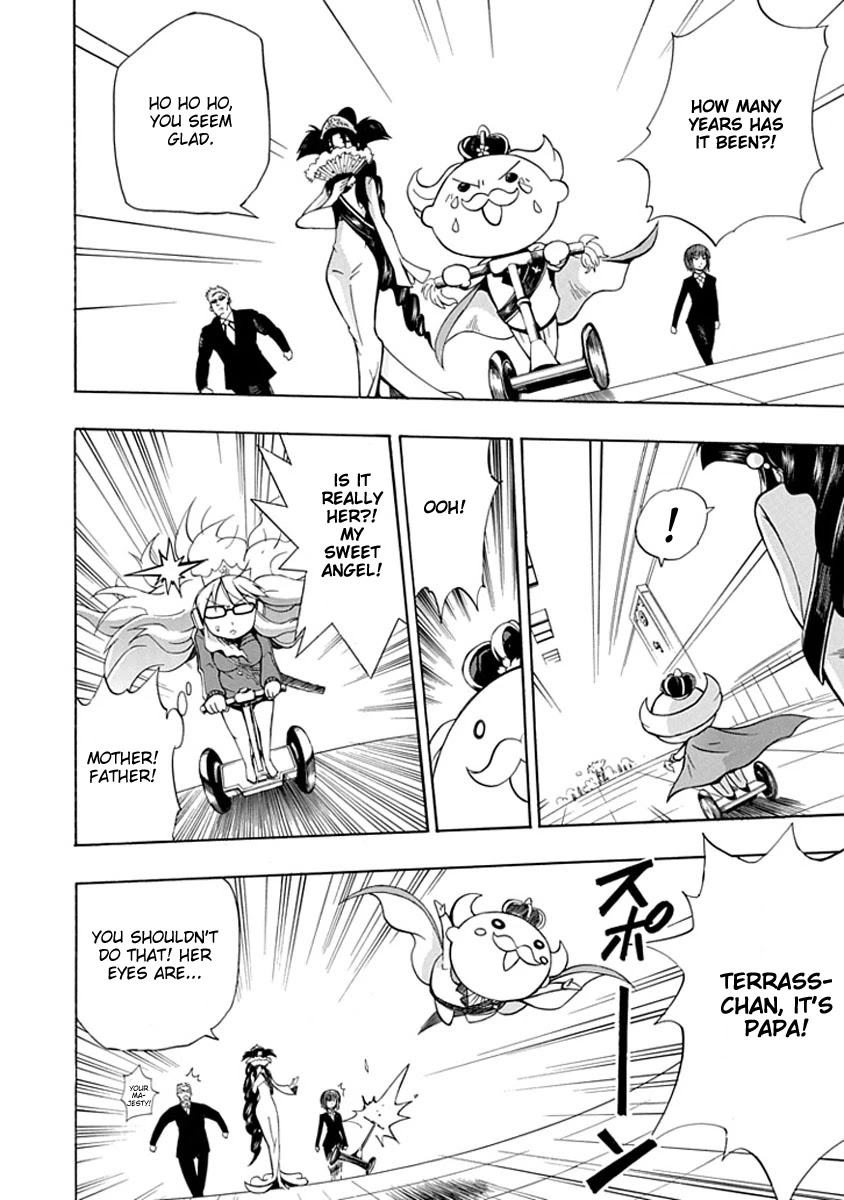 Amanoiwato Hime Chapter 6 page 24 - Chapter 6: Princess Amano [END]