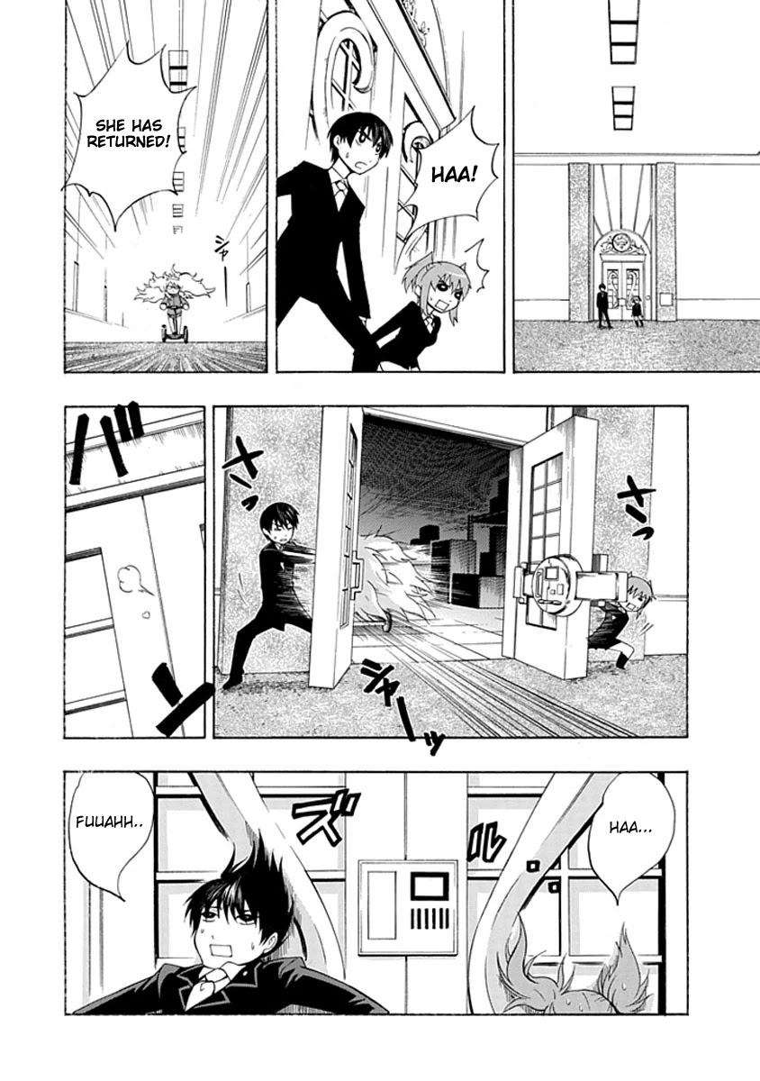 Amanoiwato Hime Chapter 6 page 26 - Chapter 6: Princess Amano [END]