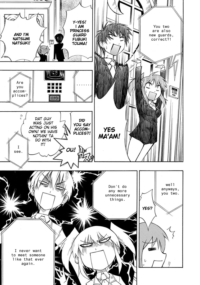 Amanoiwato Hime Chapter 6 page 27 - Chapter 6: Princess Amano [END]