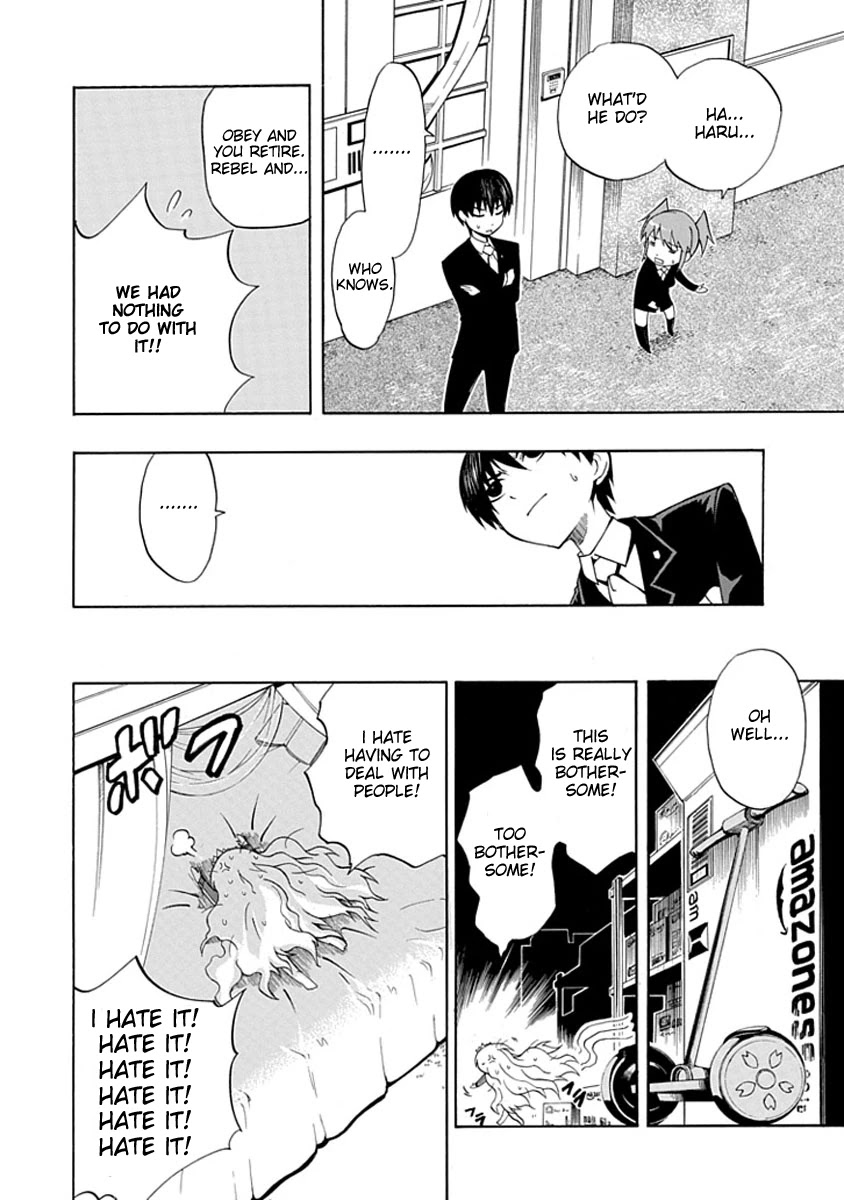 Amanoiwato Hime Chapter 6 page 28 - Chapter 6: Princess Amano [END]
