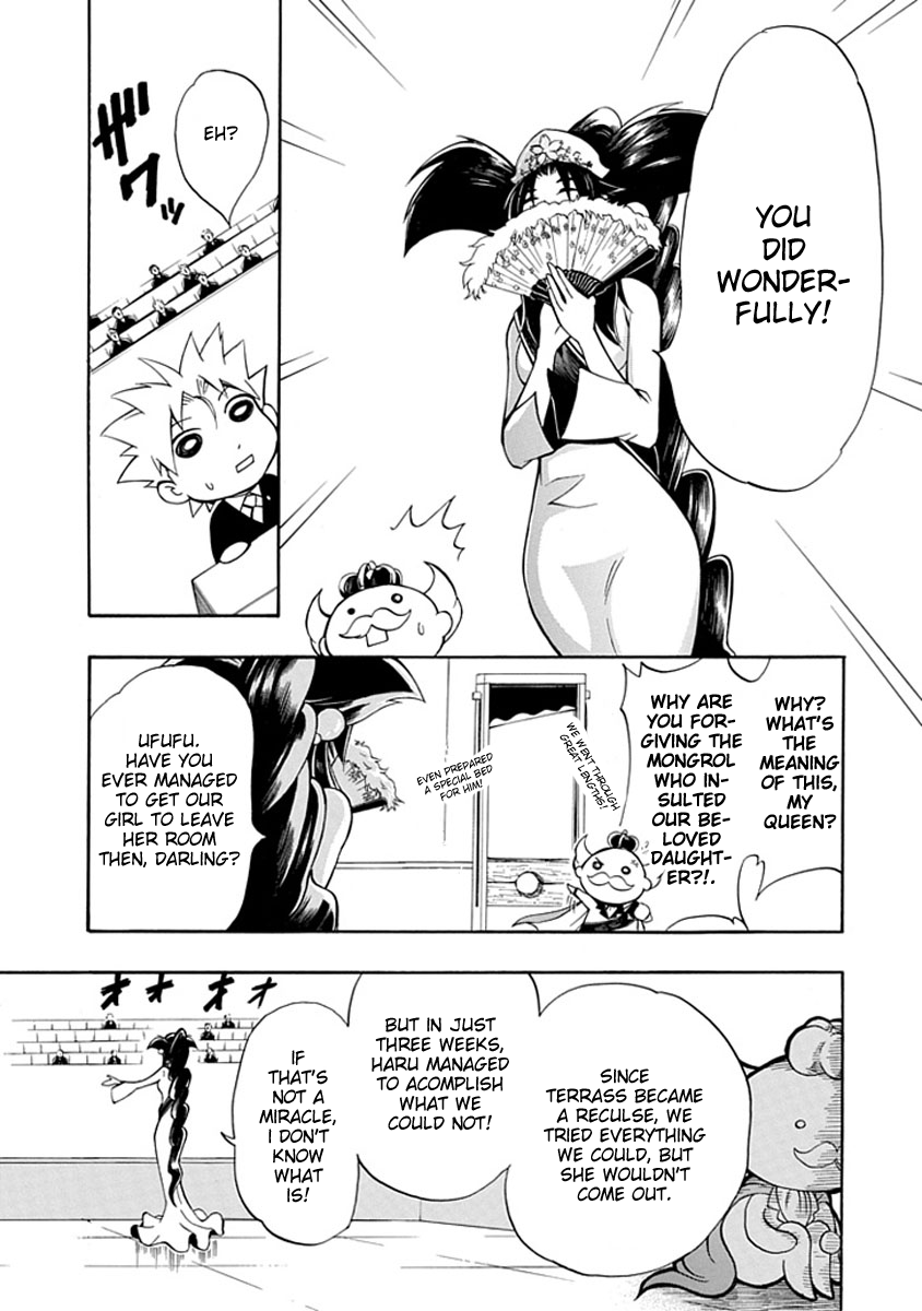 Amanoiwato Hime Chapter 6 page 31 - Chapter 6: Princess Amano [END]