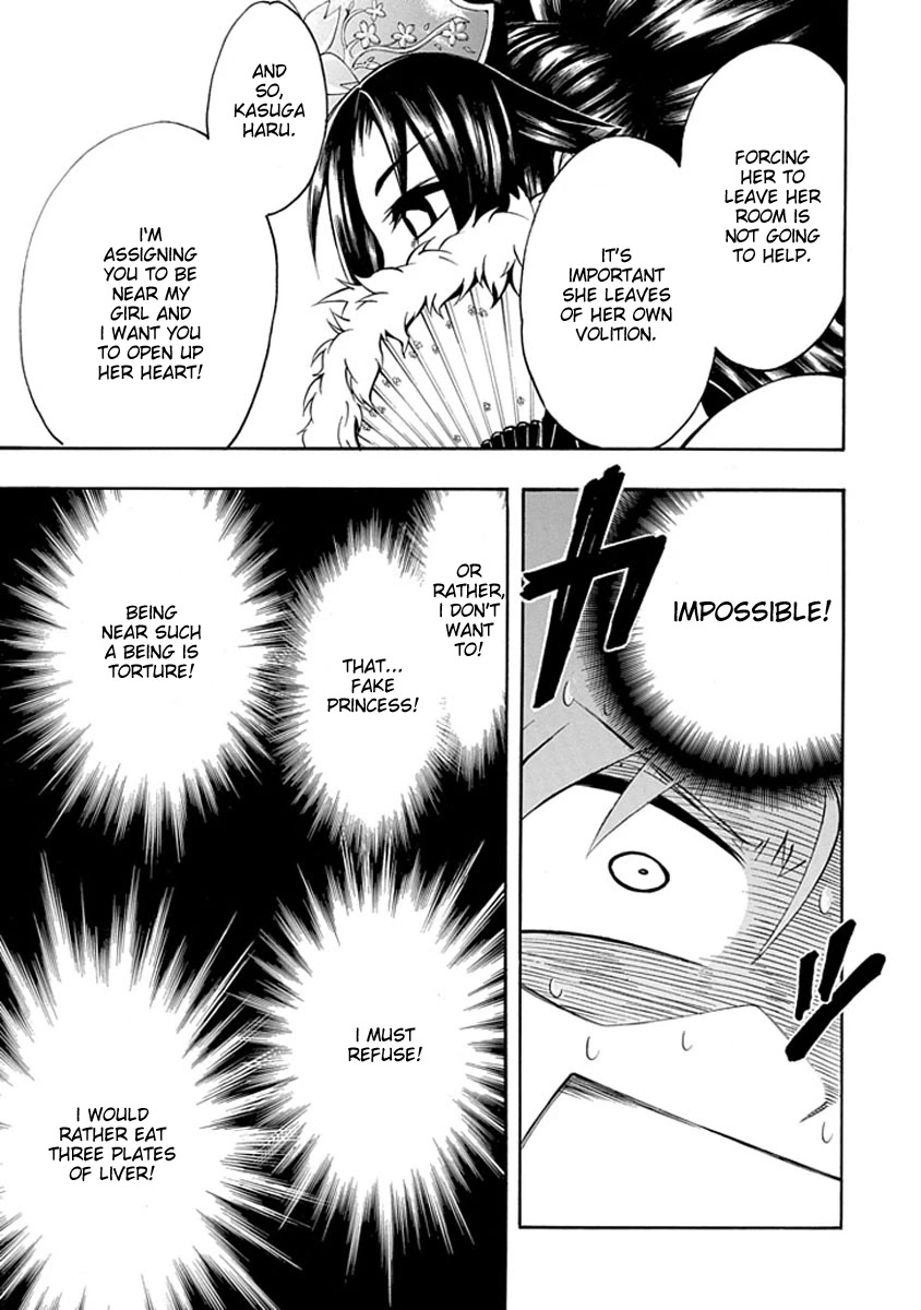 Amanoiwato Hime Chapter 6 page 33 - Chapter 6: Princess Amano [END]