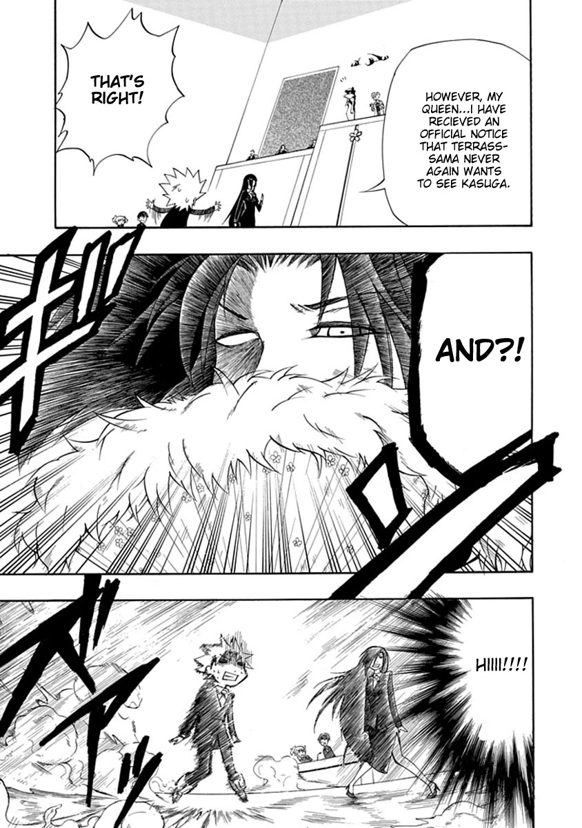 Amanoiwato Hime Chapter 6 page 35 - Chapter 6: Princess Amano [END]