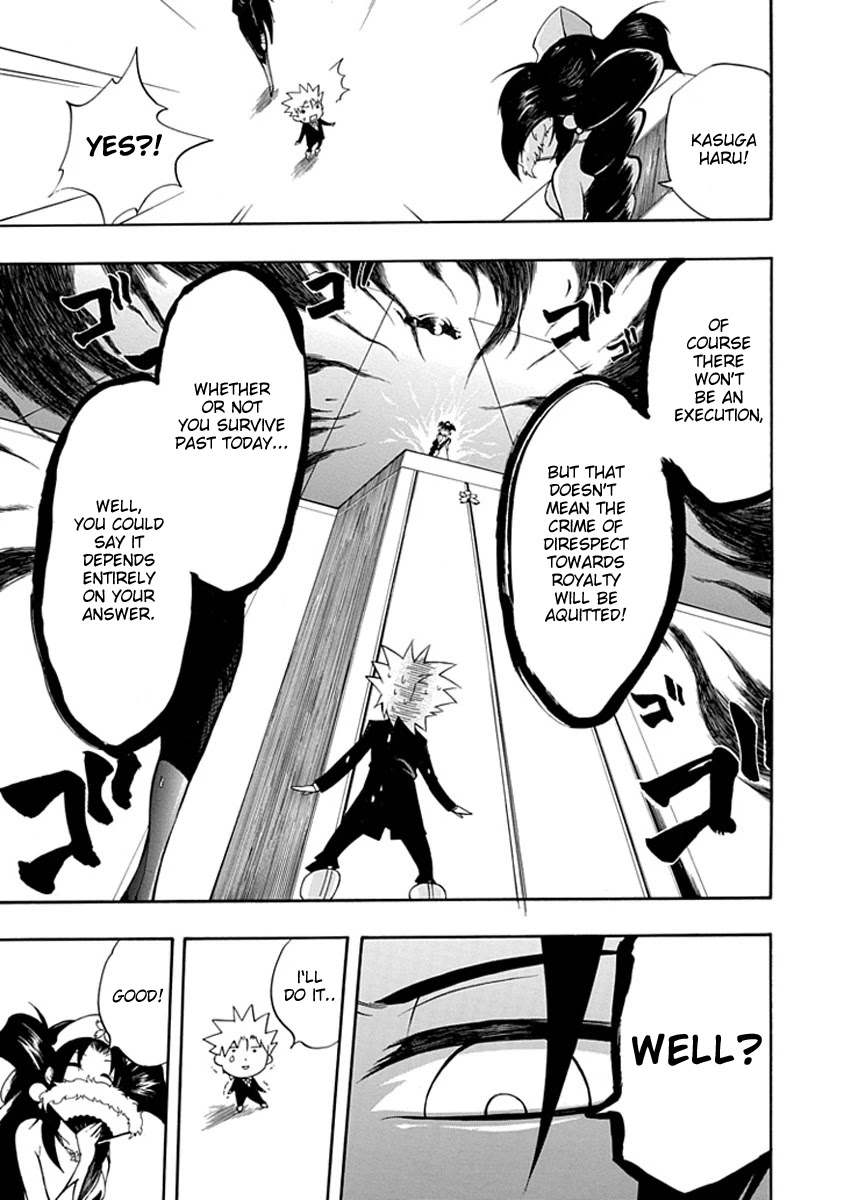 Amanoiwato Hime Chapter 6 page 37 - Chapter 6: Princess Amano [END]
