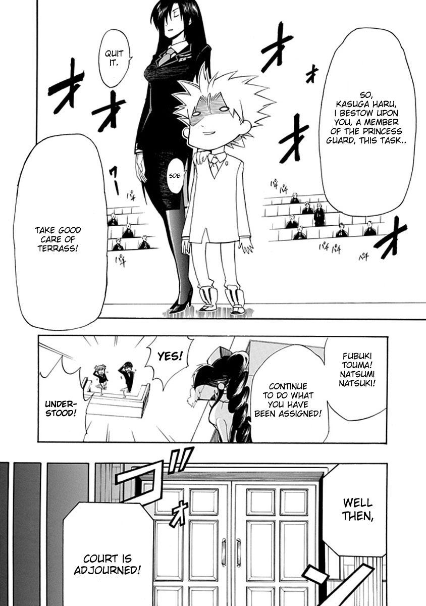 Amanoiwato Hime Chapter 6 page 38 - Chapter 6: Princess Amano [END]