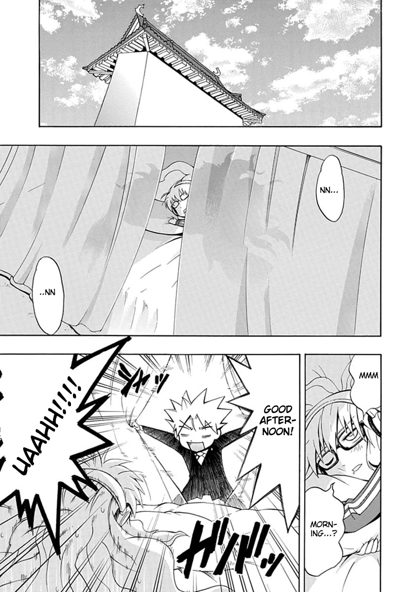 Amanoiwato Hime Chapter 6 page 39 - Chapter 6: Princess Amano [END]