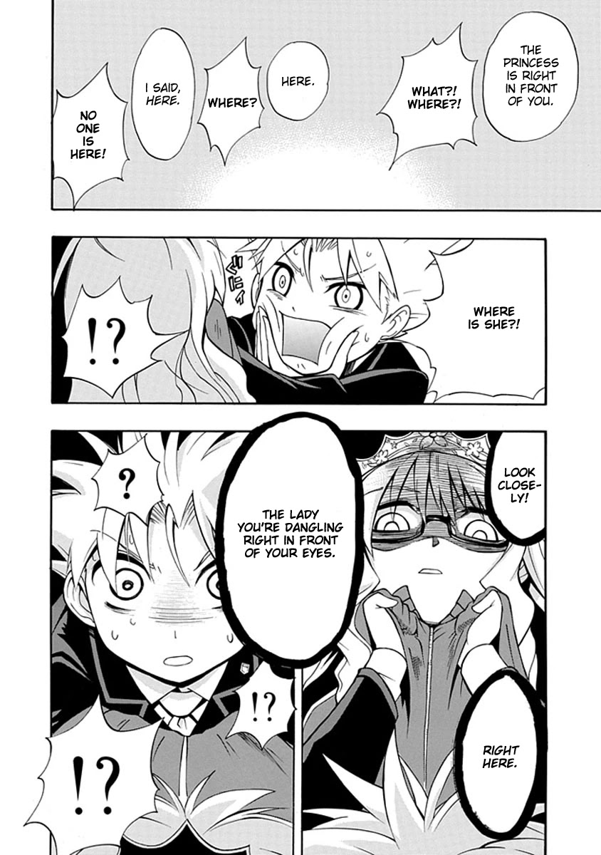 Amanoiwato Hime Chapter 6 page 4 - Chapter 6: Princess Amano [END]