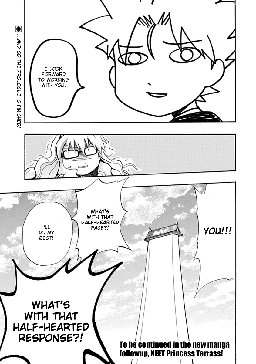 Amanoiwato Hime Chapter 6 page 41 - Chapter 6: Princess Amano [END]