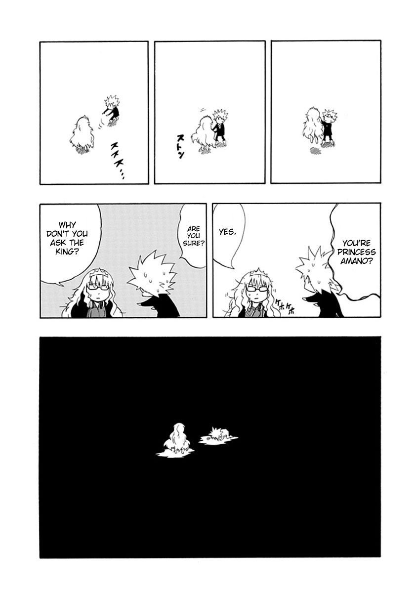 Amanoiwato Hime Chapter 6 page 5 - Chapter 6: Princess Amano [END]