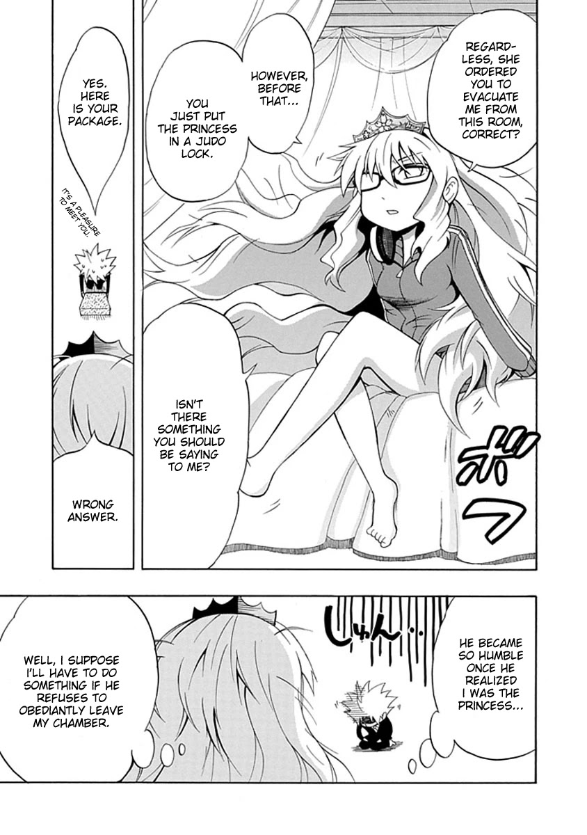 Amanoiwato Hime Chapter 6 page 7 - Chapter 6: Princess Amano [END]