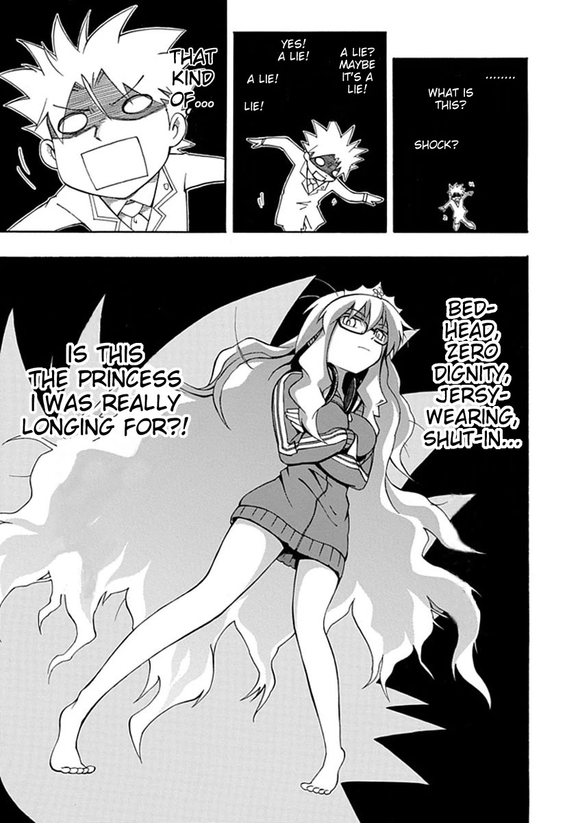 Amanoiwato Hime Chapter 6 page 9 - Chapter 6: Princess Amano [END]