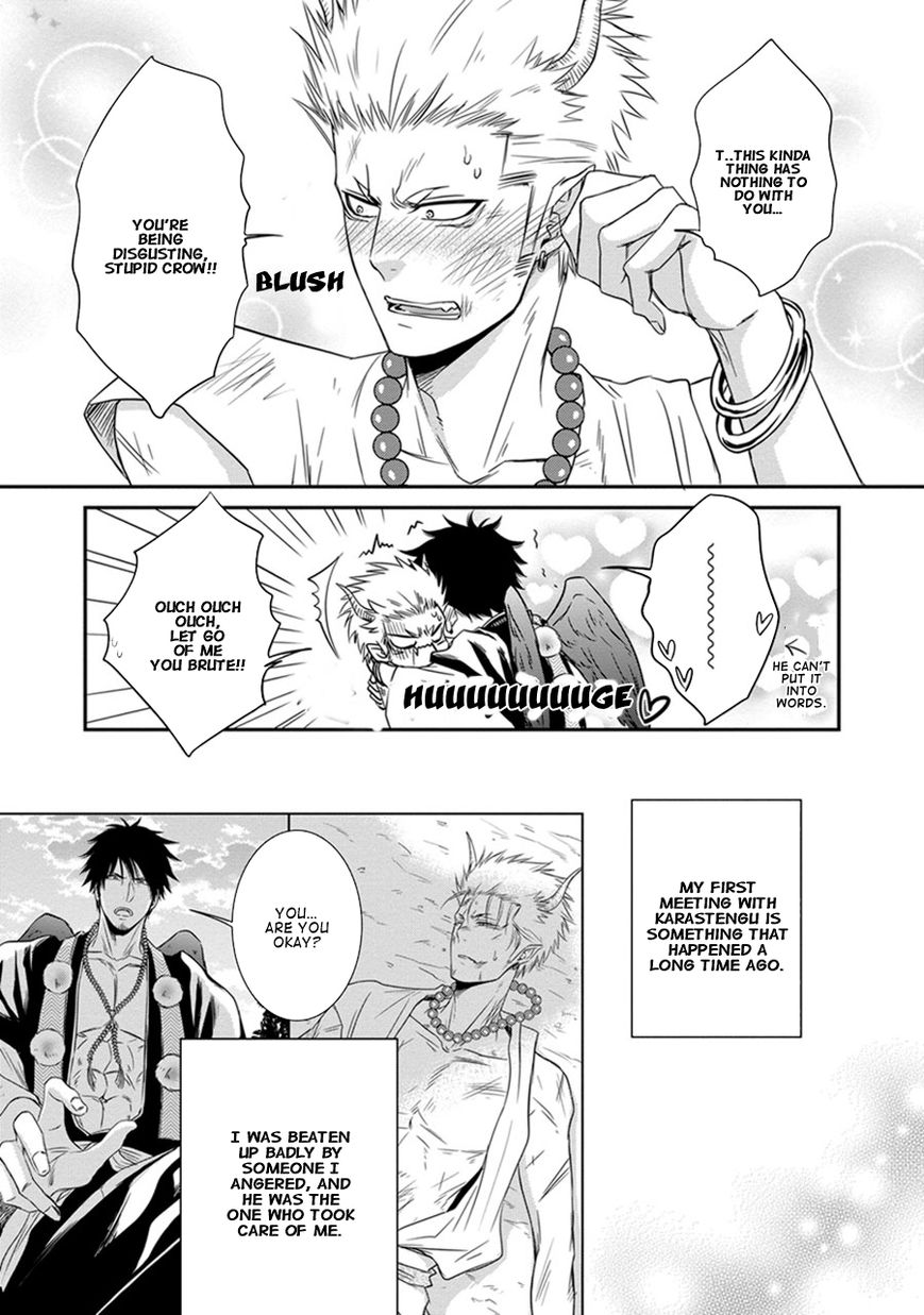 Amanojaku ni Koishite! Chapter 1 page 10 - Chapter 1