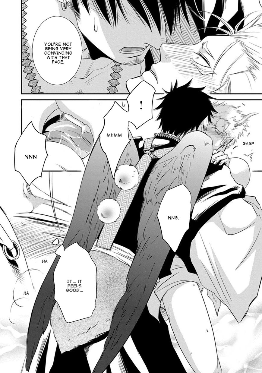 Amanojaku ni Koishite! Chapter 1 page 23 - Chapter 1