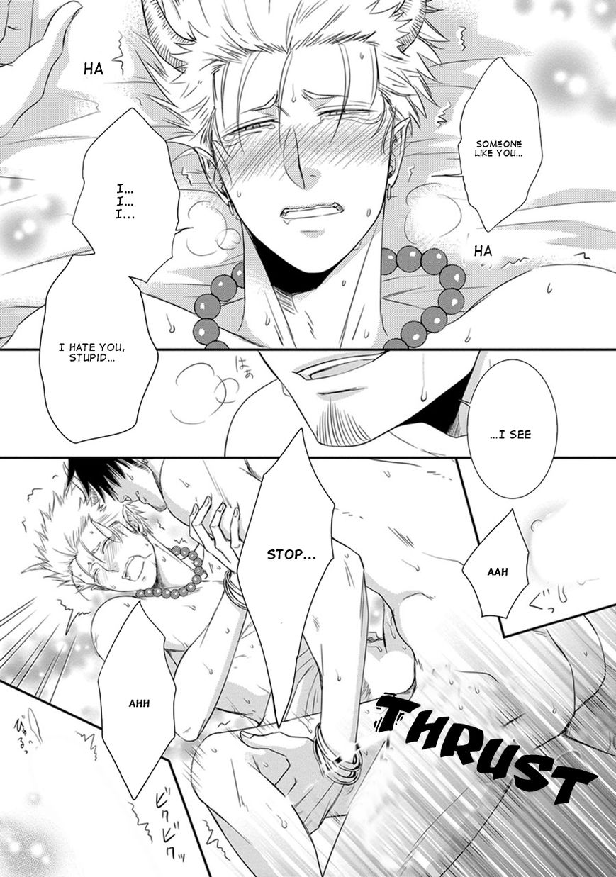 Amanojaku ni Koishite! Chapter 1 page 28 - Chapter 1