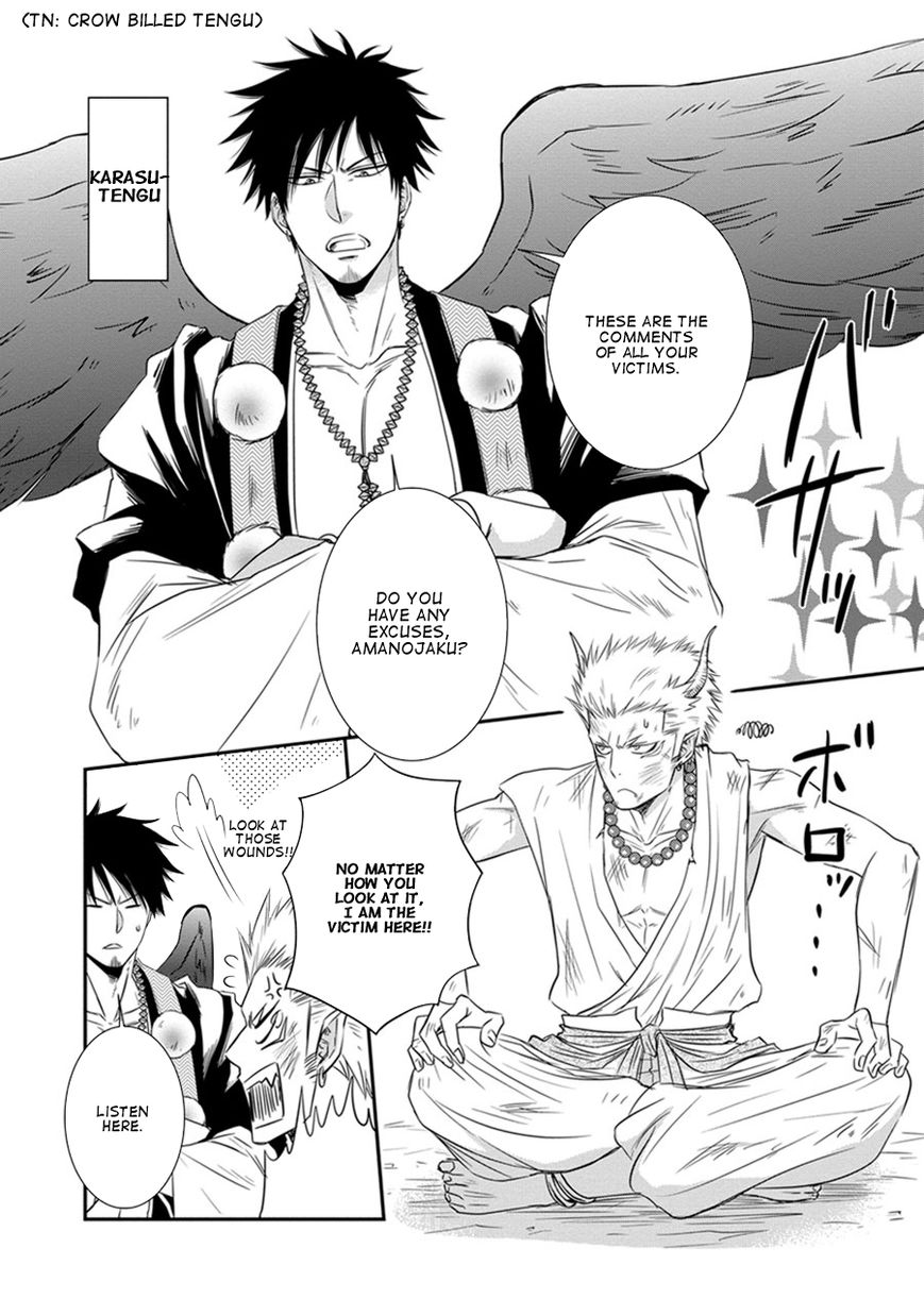 Amanojaku ni Koishite! Chapter 1 page 7 - Chapter 1