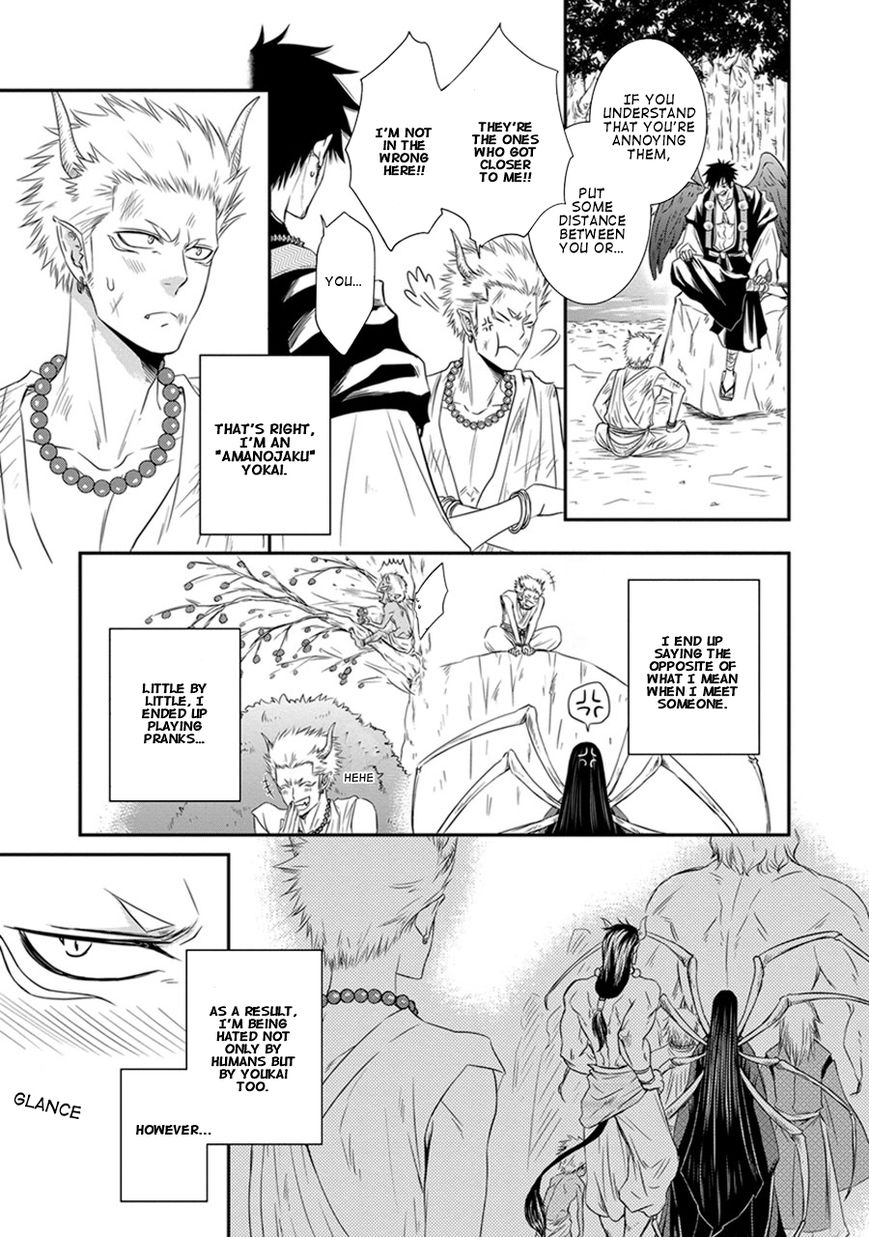 Amanojaku ni Koishite! Chapter 1 page 8 - Chapter 1