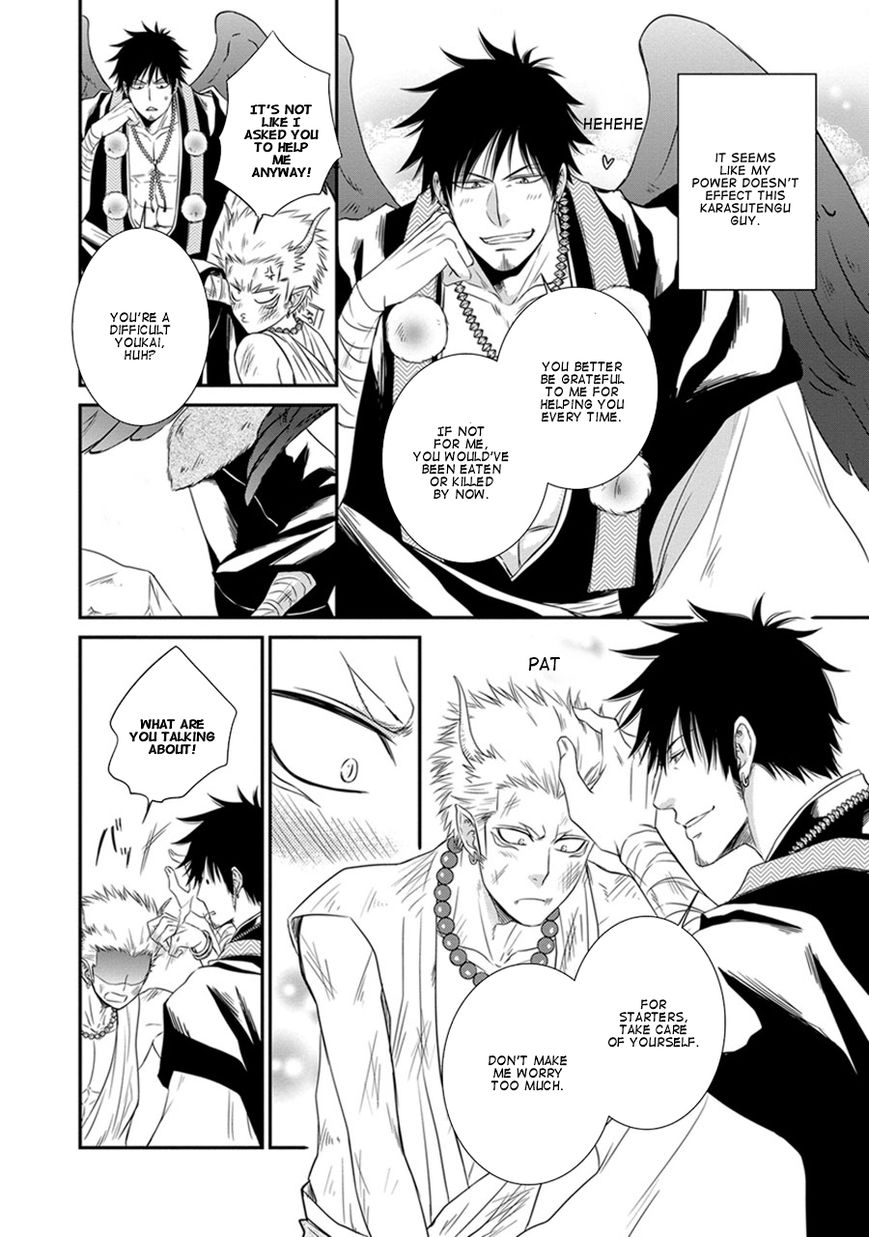 Amanojaku ni Koishite! Chapter 1 page 9 - Chapter 1