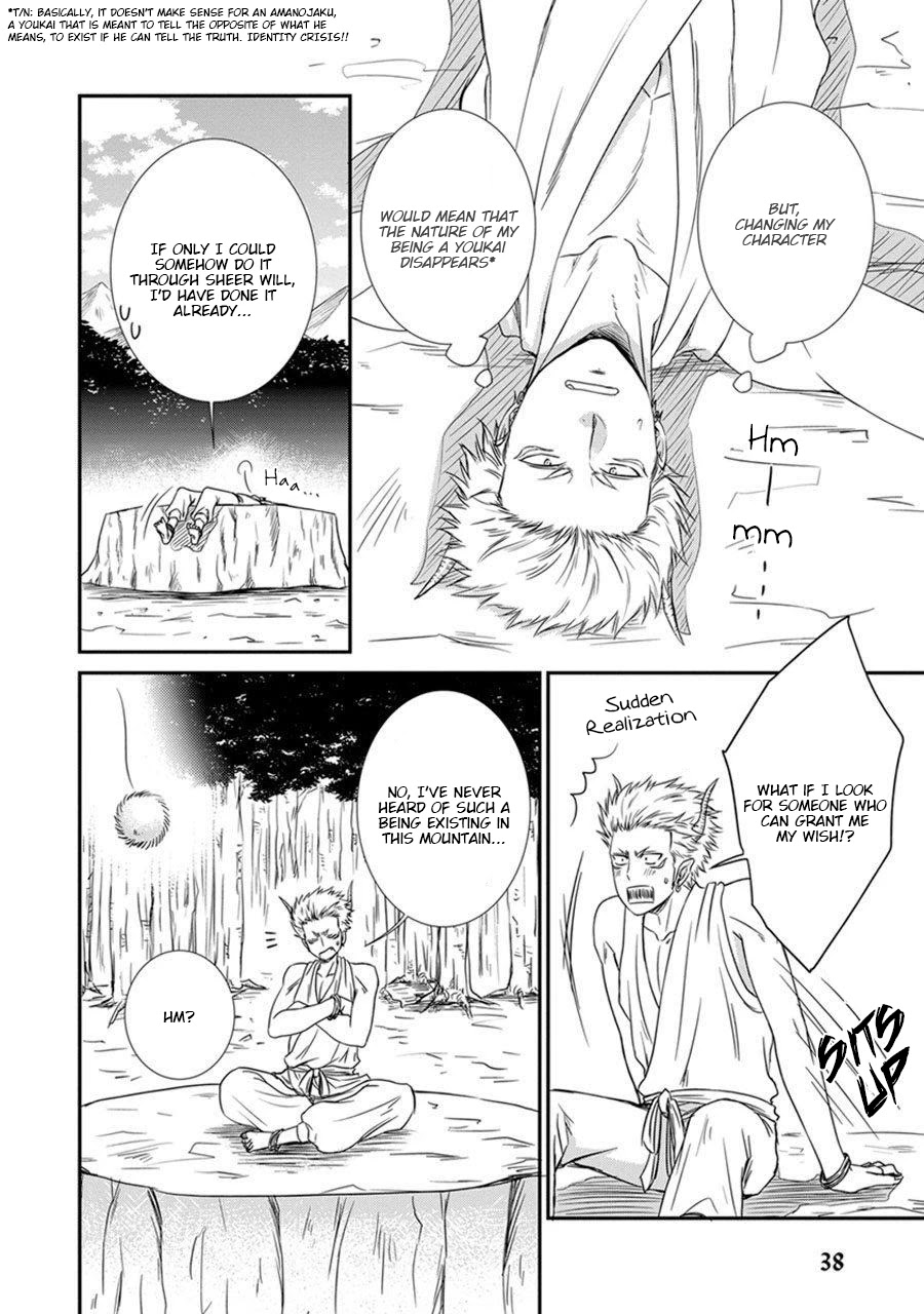 Amanojaku ni Koishite! Chapter 2 page 10 - Chapter 2