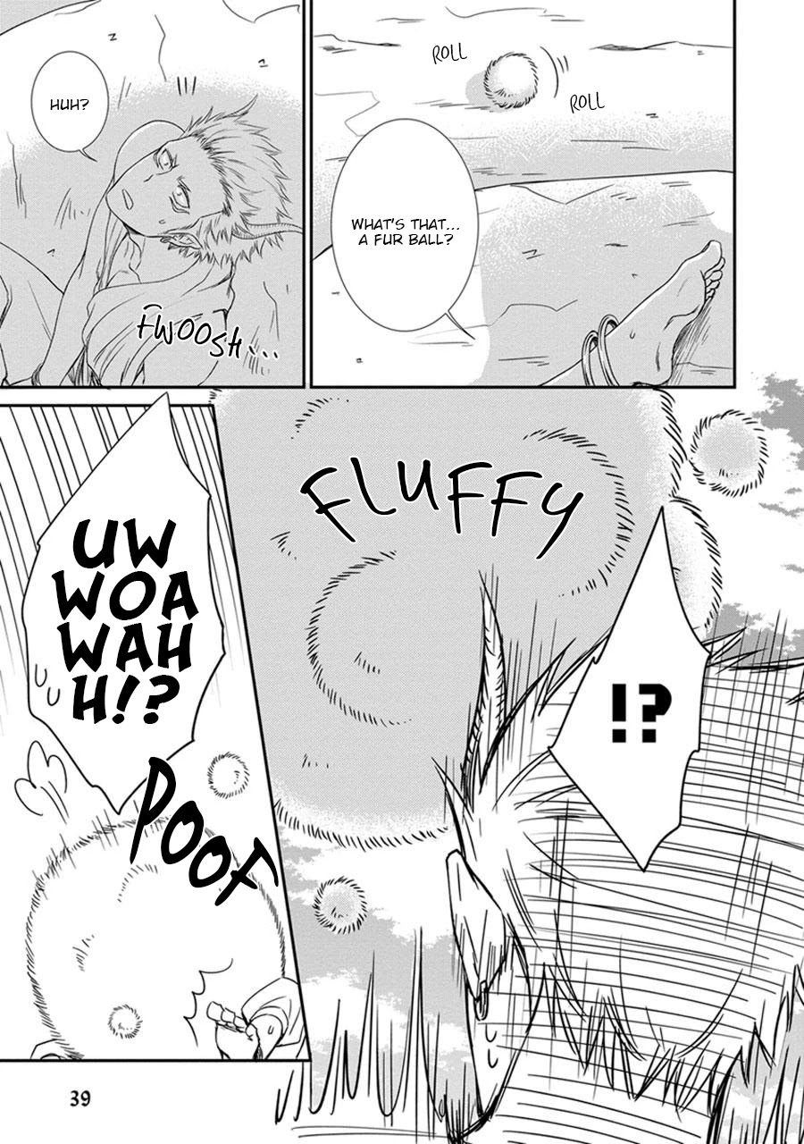 Amanojaku ni Koishite! Chapter 2 page 11 - Chapter 2