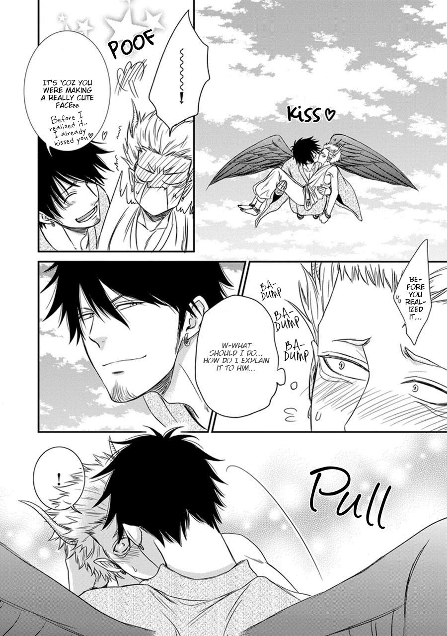 Amanojaku ni Koishite! Chapter 2 page 26 - Chapter 2